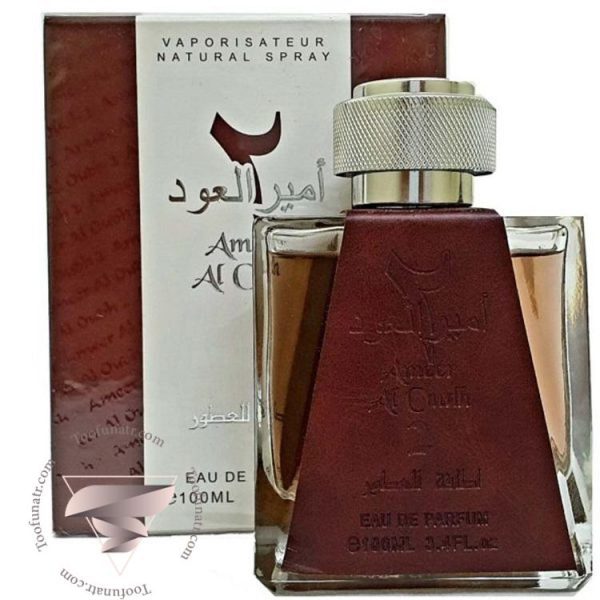 لطافه امیر ال عود 2 - Image 2