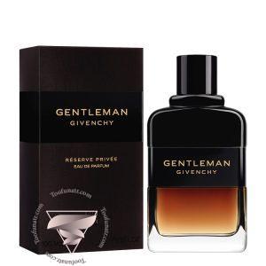 جیوانچی جنتلمن ریزرو پرایو ادوپرفیوم - Givenchy Gentleman Reserve Privée EDP