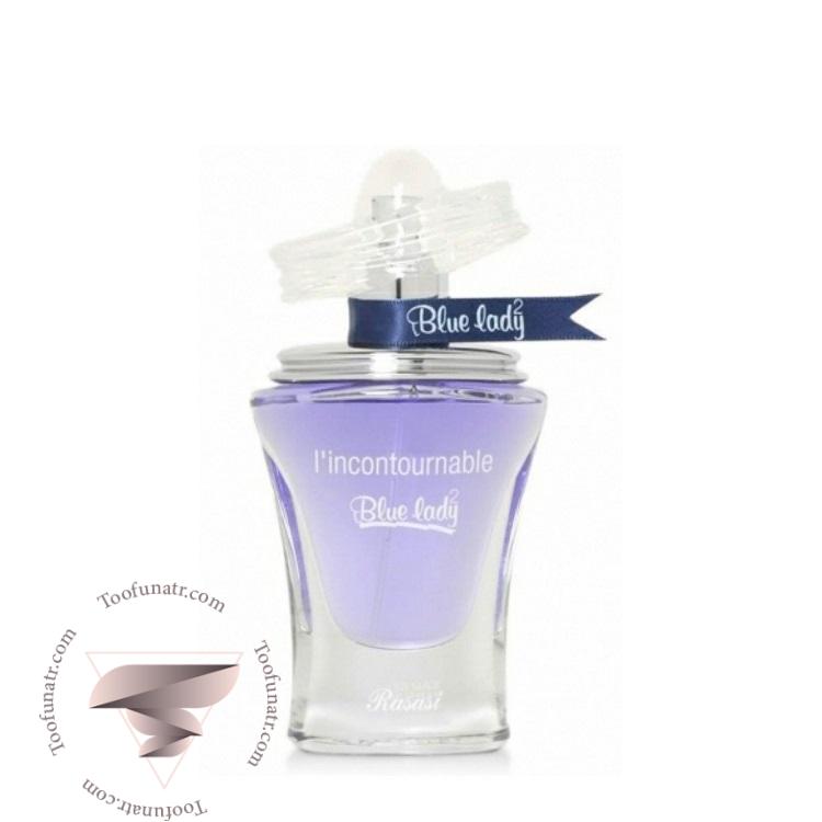 رصاصی ال اینکانتورنبل بلو لیدی 2 زنانه - Rasasi L'Incontournable Blue Lady 2 رصاصی ال اینکانتورنبل بلو لیدی 2 زنانه - Rasasi L'Incontournable Blue Lady 2