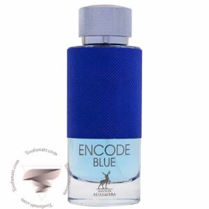 مونت بلنک (مون بلان) اکسپلورر الترا بلو الحمبرا انکود بلو - Mont Blanc Explorer Ultra Blue Alhambra Encode Blue