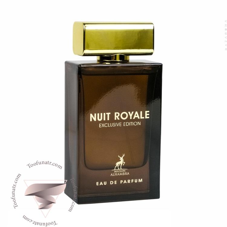 دولچه گابانا د وان رویال نایت لیل ملکی الحمبرا نویت رویال اکسکلوسیو ادیشن - Dolce Gabbana The One Royal Night Alhambra Nuit Royale Exclusive Edition دولچه گابانا د وان رویال نایت لیل ملکی الحمبرا نویت رویال اکسکلوسیو ادیشن - Dolce Gabbana The One Royal Night Alhambra Nuit Royale Exclusive Edition