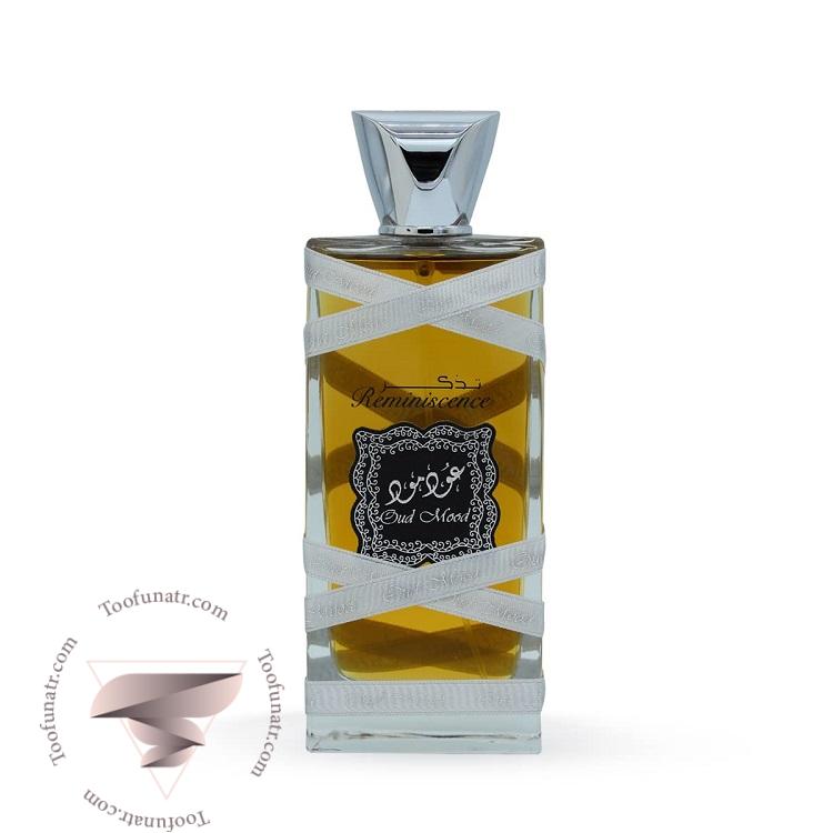عطر ادکلن لطافه عود مود سیلور - Lattafa Oud Mood Silver لطافه عود مود سیلور - Image 1