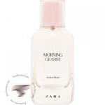 زارا مورنینگ گراس - Zara Morning Grasse