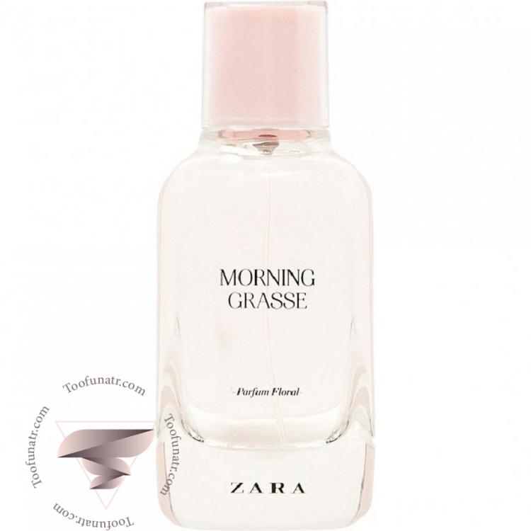 زارا مورنینگ گراس - Zara Morning Grasse زارا مورنینگ گراس - Zara Morning Grasse