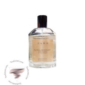 زارا فلورال بوکت فور ای سانست این د مارکت - Zara Floral Bouquet For a Sunset in The Market