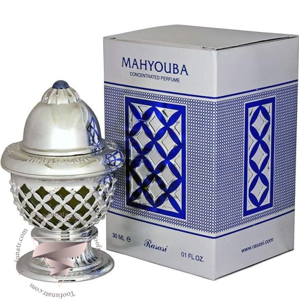 رصاصی محیوبا - Image 2