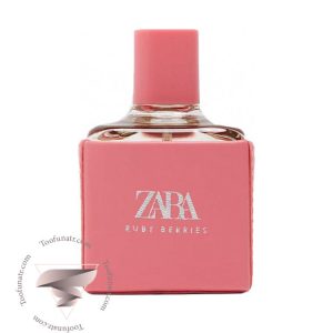 زارا روبی بریس - Zara Ruby Berries