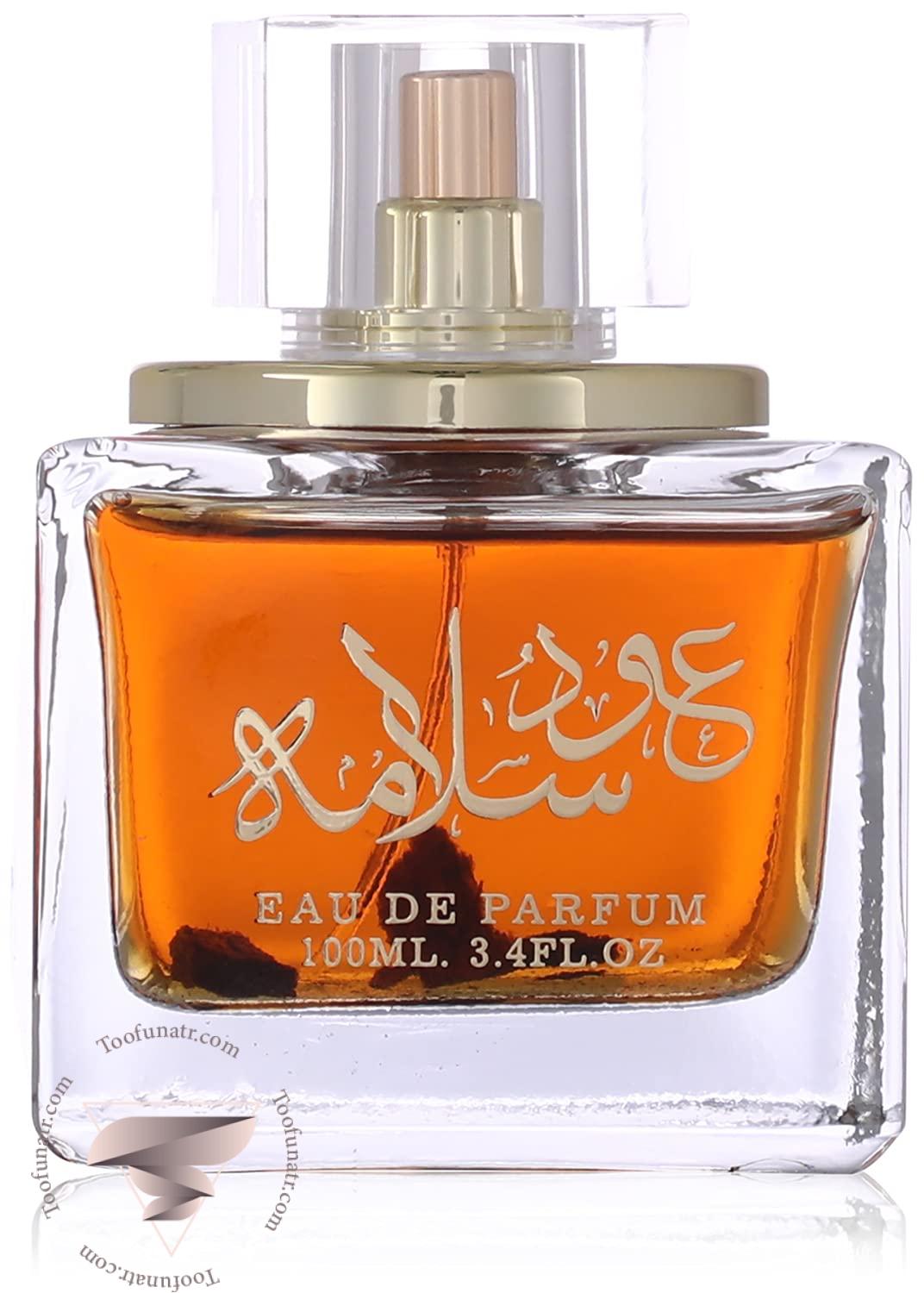 عطر ادکلن لطافه عود سالاما - Lattafa Oud Salama لطافه عود سالاما - Image 1
