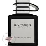 امپر اینویتیشن - Emper Invitation