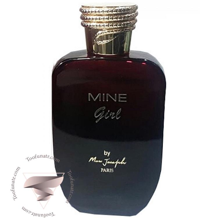 مارک جوزف ماین گرل - Marc Joseph Mine Girl مارک جوزف ماین گرل - Marc Joseph Mine Girl
