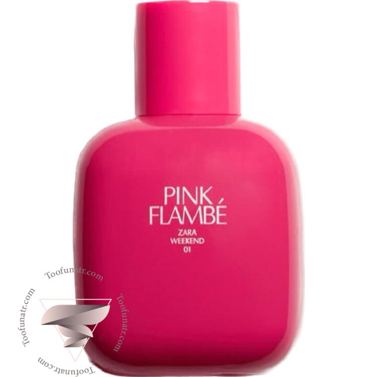 زارا پینک فلامبی - Zara Pink Flambe زارا پینک فلامبی - Zara Pink Flambe