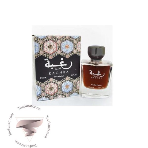لطافه رغبه کلاسیک - Image 2