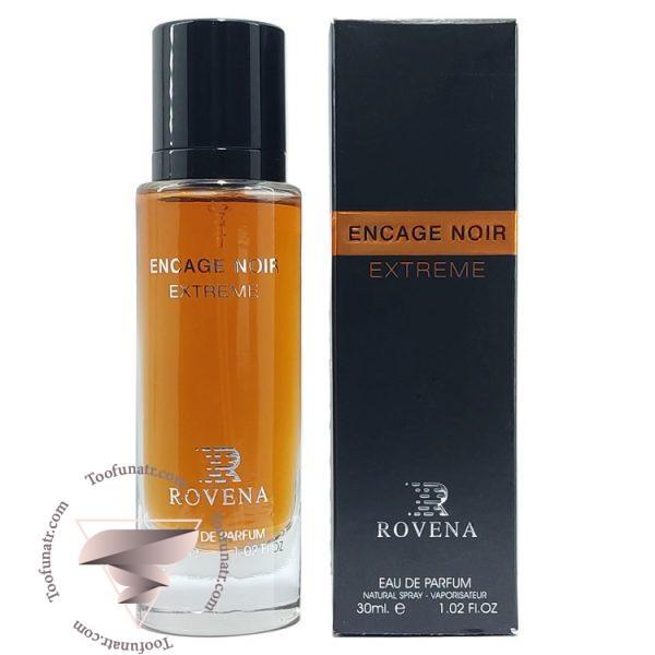 لالیک انکر نویر ای ال اکستریم روونا انکیج نویر اکستریم - Lalique Encre Noire A L'Extreme Rovena Encage Noir Extreme