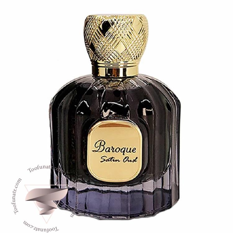 میسون فرانسیس کرکجان عود ساتین مود الحمبرا باروک ساتین عود - Maison Francis Kurkdjian Oud Satin Mood Alhambra Baroque Satin Oud میسون فرانسیس کرکجان عود ساتین مود الحمبرا باروک ساتین عود - Maison Francis Kurkdjian Oud Satin Mood Alhambra Baroque Satin Oud