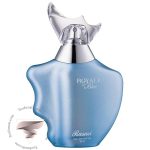 رصاصی رویال بلو وومن زنانه - Rasasi Royale Blue women