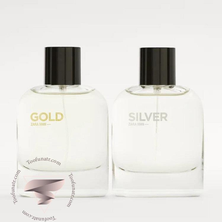 زارا من سیلور و گلد دوقلو - Zara Man Silver and gold