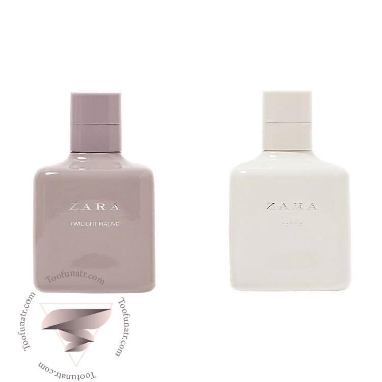 زارا فم و توویلایت(توالایت) ماو دوقلو - Zara twilight mauve and femme زارا فم و توویلایت(توالایت) ماو دوقلو - Zara twilight mauve and femme