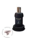ژان پل گوتیه اولترا میل الحمبرا گلاسیر الترا - Jean Paul Gaultier Ultra Male Alhambra Glacier Ultra