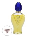 رصاصی افشان - Rasasi Afshan