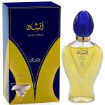 رصاصی افشان - Rasasi Afshan