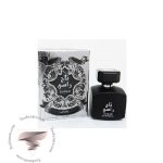 لطافه تاجراسی سیلور ادیشن - Image 2