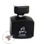 لطافه تاجراسی سیلور ادیشن