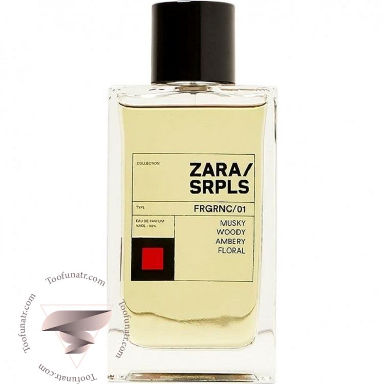 زارا اس آر پی ال اس اف آر جی آر ان سی 01 - Zara SRPLS FRGRNC 01 زارا اس آر پی ال اس اف آر جی آر ان سی 01 - Zara SRPLS FRGRNC 01