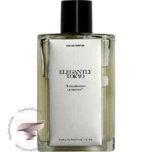 زارا الگانتی توکیو - Zara Elegantly Tokyo