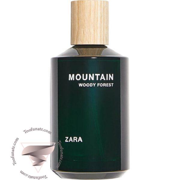 زارا مانتین وودی فورست فارست - Zara Mountain Woody Forest