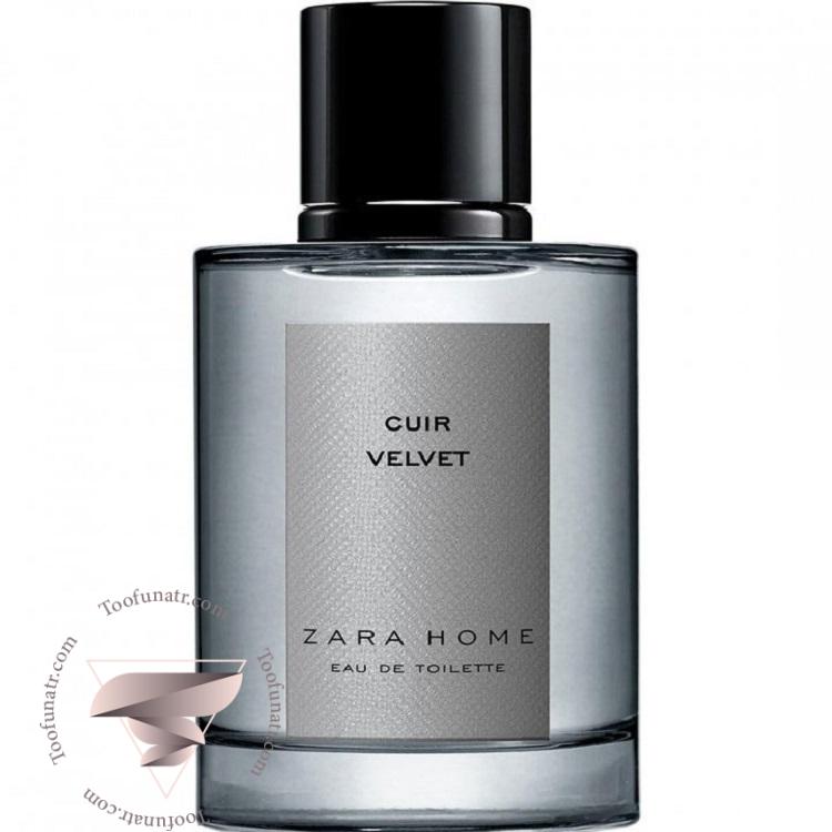 زارا کوئیر ولوت زارا هوم - Zara Cuir Velvet Zara Home زارا کوئیر ولوت زارا هوم - Zara Cuir Velvet Zara Home