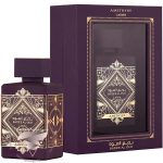 لطافه بدیع العود آمیتیس - Image 2