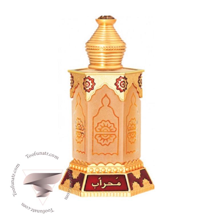 رصاصی محراب - Rasasi Mehrab رصاصی محراب - Rasasi Mehrab