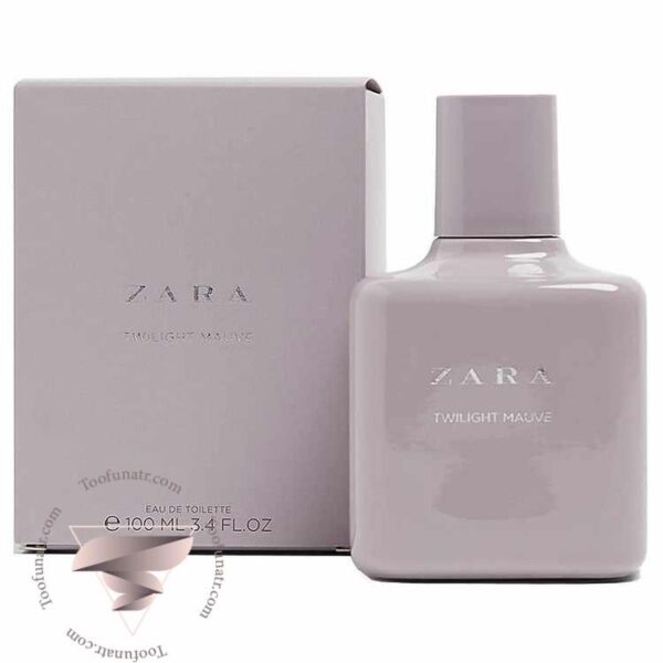 زارا توایلایت ماوی (موو - مایو) - Zara Twilight Mauve