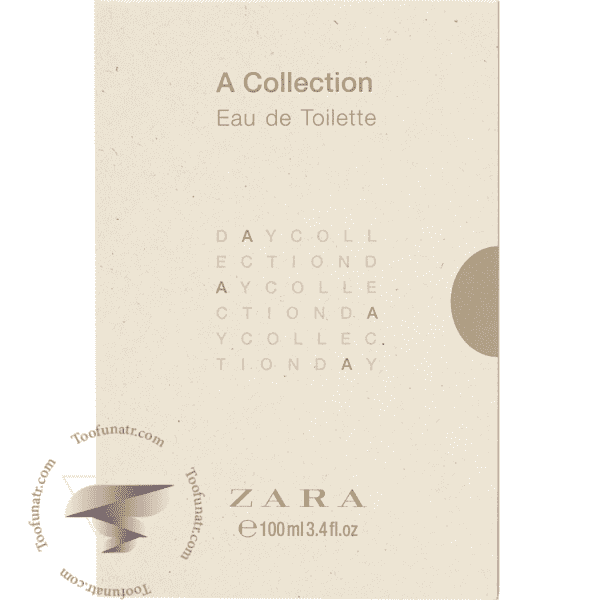 زارا ای کالکشن - Zara A Collection