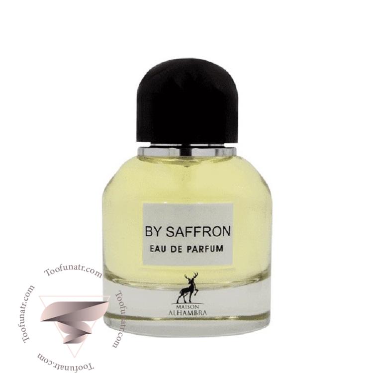 بایردو بلک سافرون الحمبرا بای سافرن - Byredo Black Saffron Alhambra By Saffron بایردو بلک سافرون الحمبرا بای سافرن - Byredo Black Saffron Alhambra By Saffron