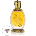 رصاصی مخلط ال عود اود - Rasasi Mukhallat Al Oudh