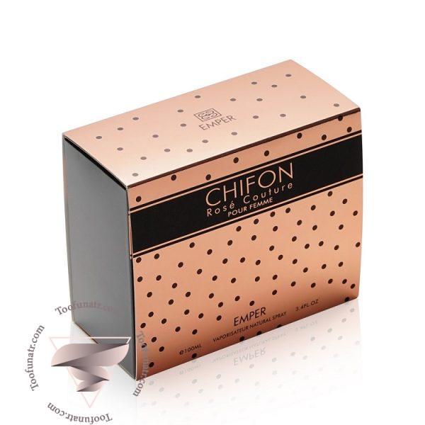 امپر چیفون رز کوتور - Emper Chifon Rosé Couture