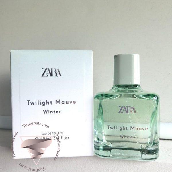 زارا توایلایت موو ماو وینتر - Zara Twilight Mauve Winter