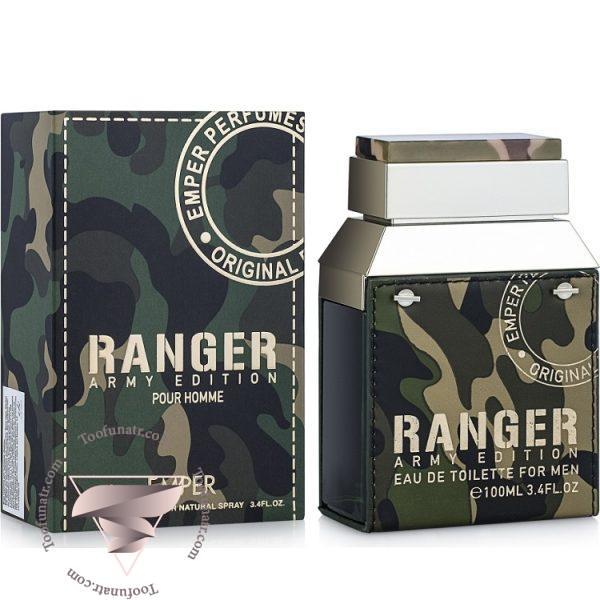امپر رنجر ارمی ادیشن - Emper Ranger Army Edition
