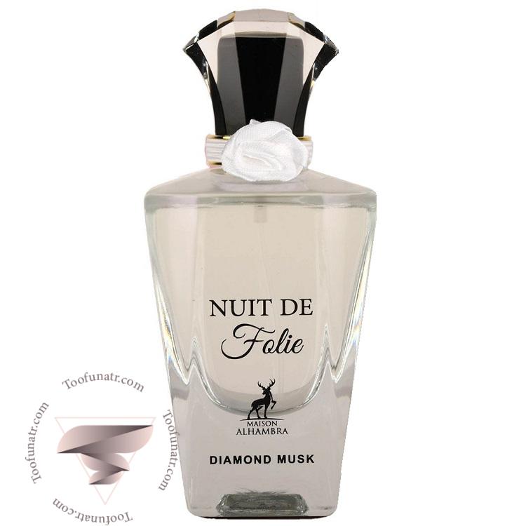 لانکوم لانویت ترزور ماسک دیامانت الحمبرا نویت د فولی دیاموند ماسک - Lancome La Nuit Trésor Musc Diamant Alhambra Nuit De Folie Diamond Musk لانکوم لانویت ترزور ماسک دیامانت الحمبرا نویت د فولی دیاموند ماسک - Lancome La Nuit Trésor Musc Diamant Alhambra Nuit De Folie Diamond Musk