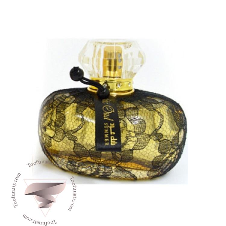 عطر ادکلن لطافه شیک عود سامر - Lattafa Chic Oud Summer لطافه شیک عود سامر - Image 1