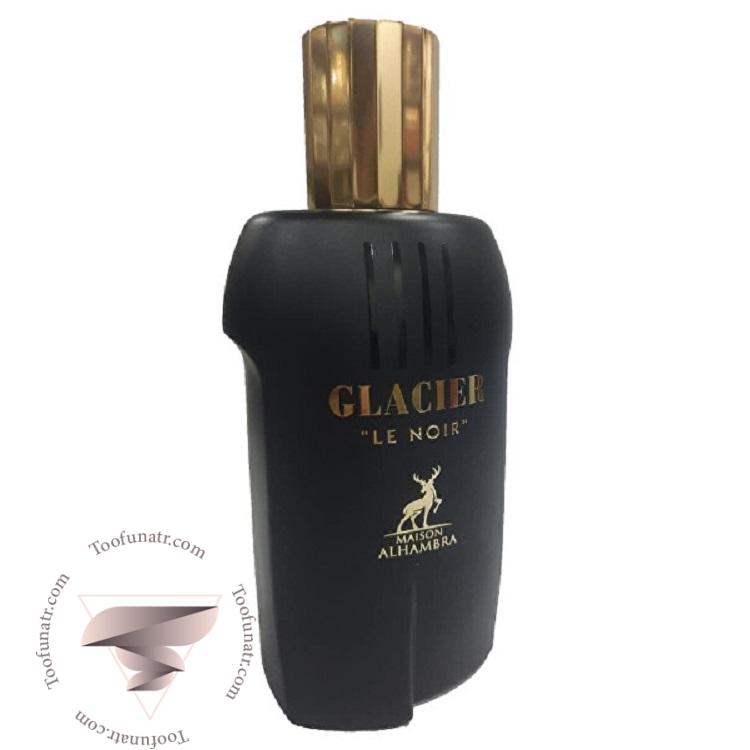 ژان پل گوتیه له میل له پارفوم (پرفیوم) الحمبرا گلاسیر له نویر - Jean Paul Gaultier Le Male Le Parfum Alhambra Glacier Le Noir ژان پل گوتیه له میل له پارفوم (پرفیوم) الحمبرا گلاسیر له نویر - Jean Paul Gaultier Le Male Le Parfum Alhambra Glacier Le Noir