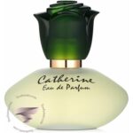 رصاصی کاترین - Rasasi Catherine