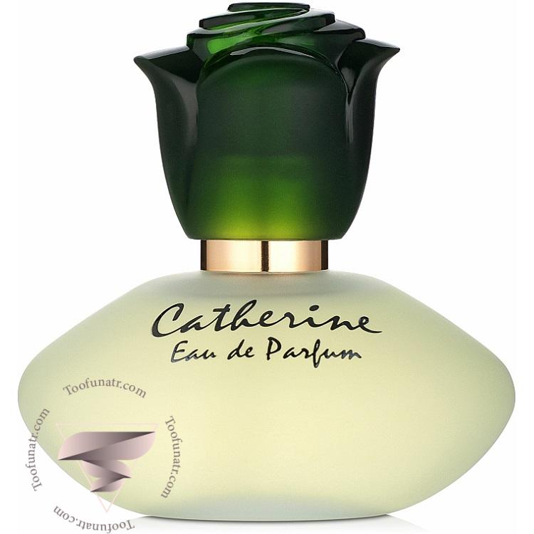 رصاصی کاترین - Rasasi Catherine رصاصی کاترین - Rasasi Catherine