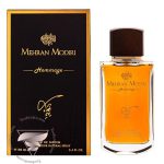 مهران مدیری هومج هومیج مردانه - Mehran Modiri Hommage For Men