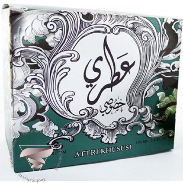 لطافه عطری خصوصی - Image 2