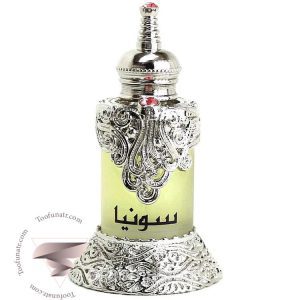 رصاصی سونیا - Rasasi Sonia