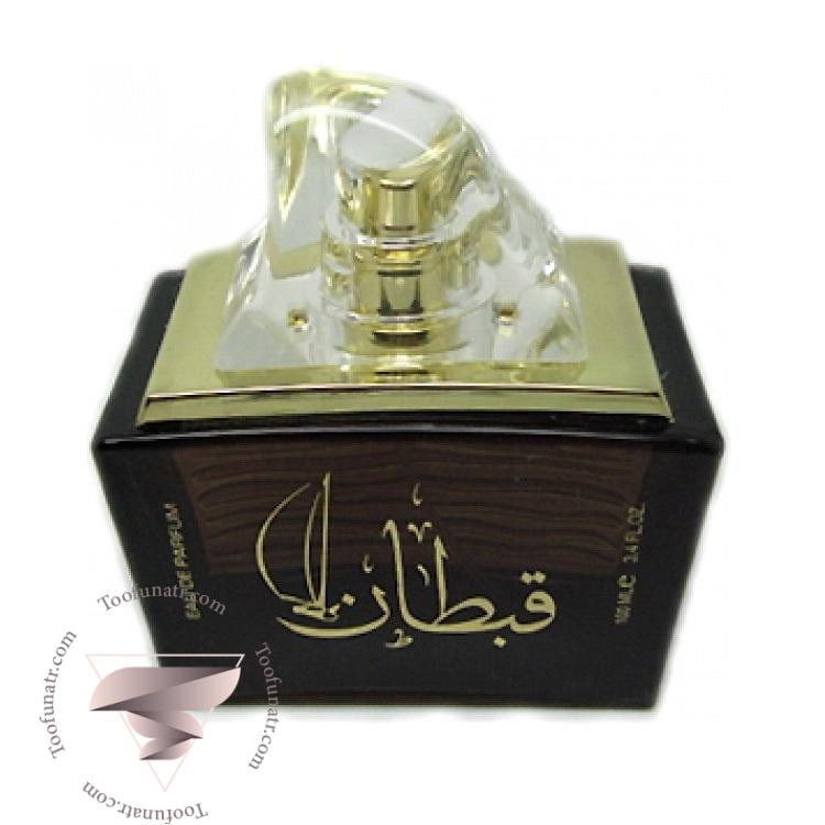 عطر ادکلن لطافه قبطان کاپیتان - Lattafa Captain لطافه قبطان کاپیتان - Image 1