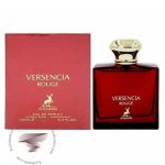 ورساچه اروس فلیم (قرمز) الحمبرا ورسنسیا رژ - Versace Eros Flame Alhambra Versencia Rouge