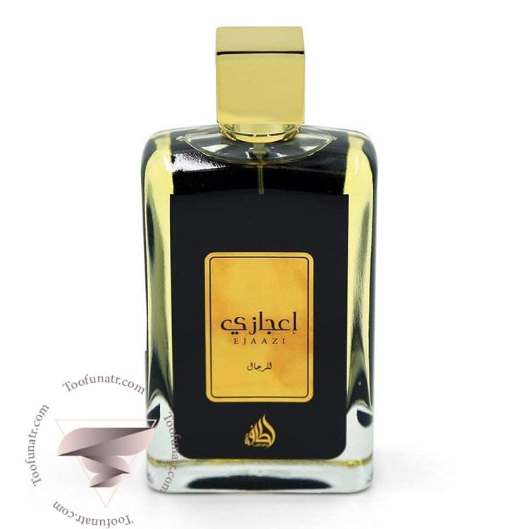 عطر ادکلن لطافه اجازی اعجازی - Lattafa Ejaazi لطافه اجازی اعجازی - Image 1